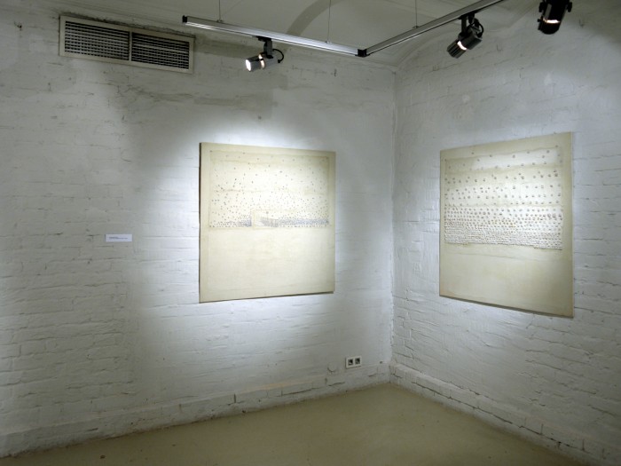 Фотография с экспозиции, галерея Ковчег. 2016